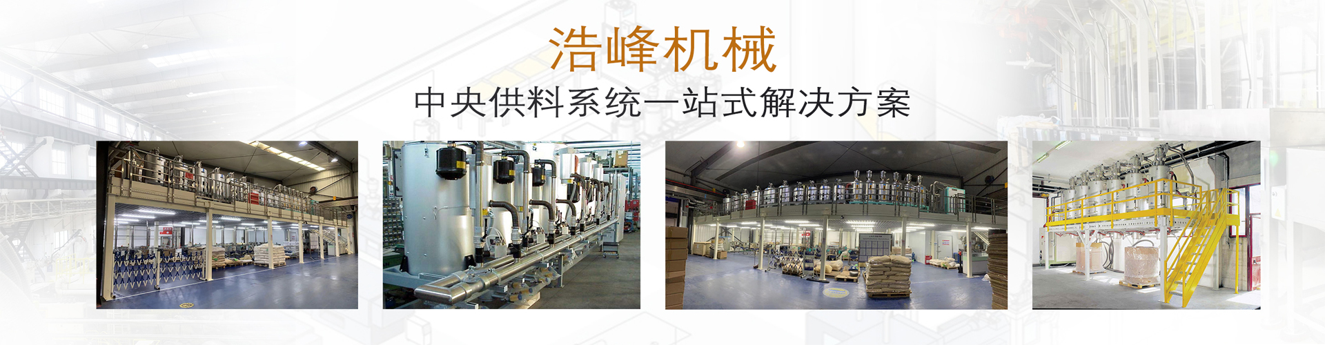 探討硬泡催化劑PC5對聚氨酯泡沫發泡速率及閉孔率的影響