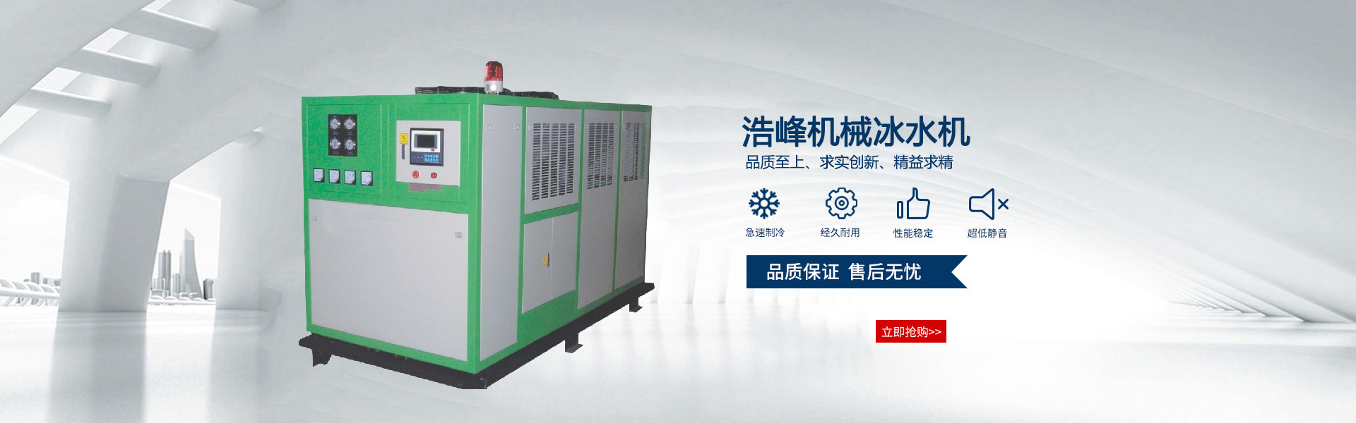 環氧促進劑DBU在高Tg環氧樹脂體系中的應用及未來發展方向