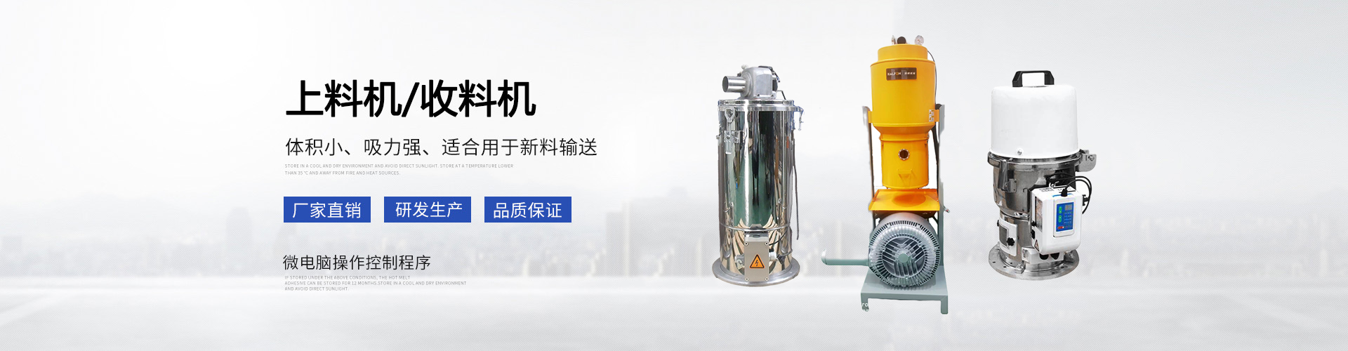 基于聚醚330N的聚氨酯密封膠在建筑和汽車行業的應用
