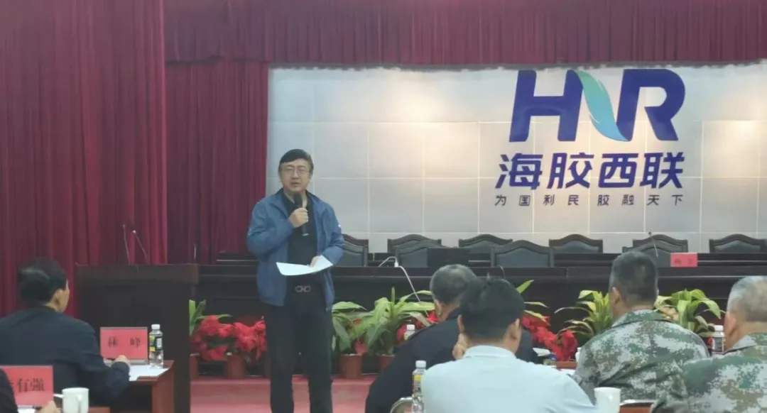 楊宇赴西聯(lián)分公司組織召開(kāi)生產(chǎn)隊(duì)長(zhǎng)工作述職會(huì)議